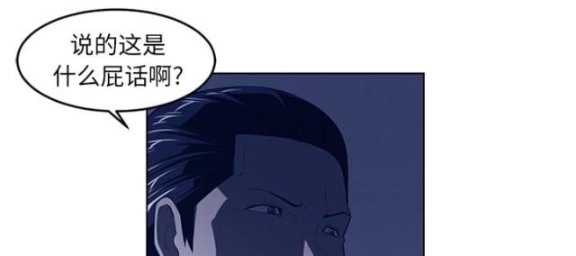 第68话48