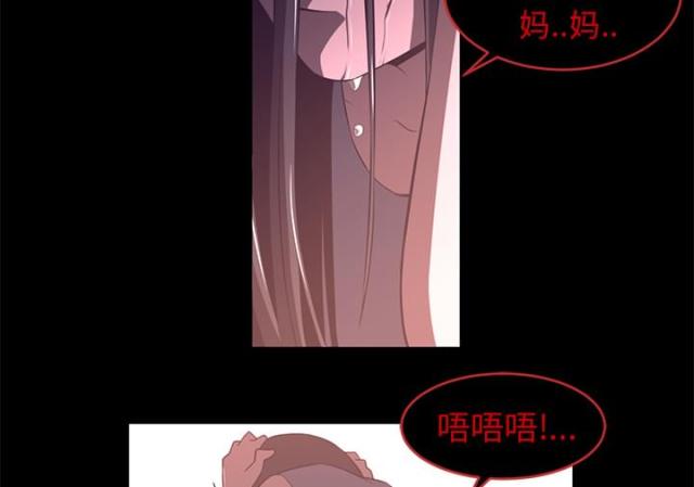第51话26