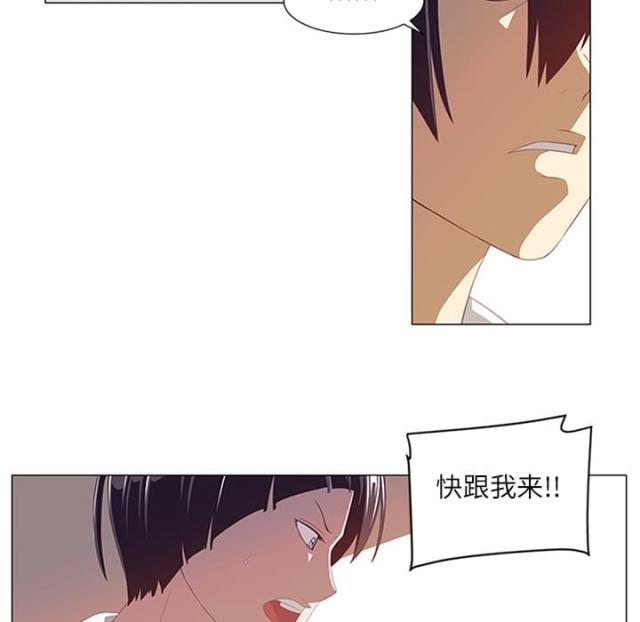 第4话9