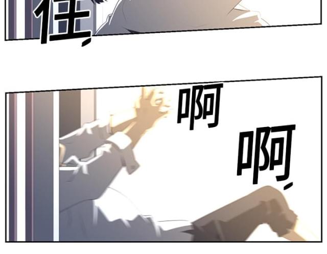 第35话19