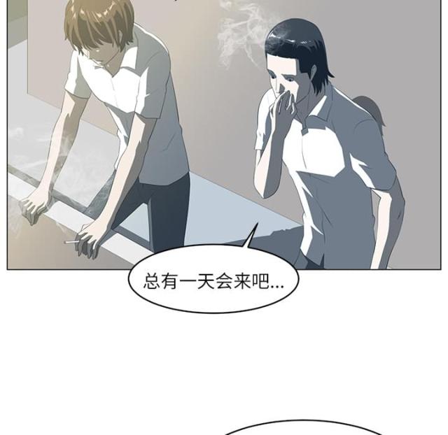 第10话20