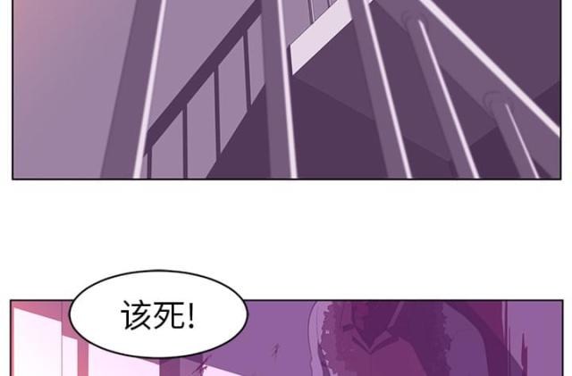 第17话33