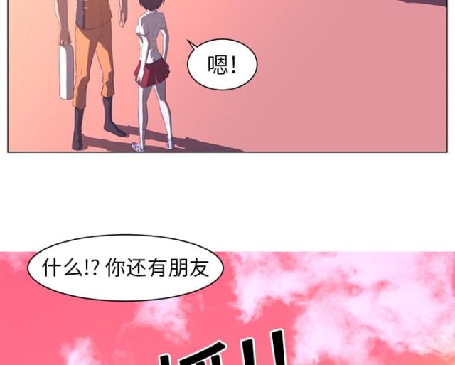 第21话42