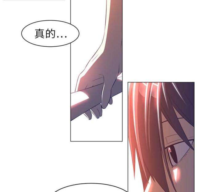 第19话45