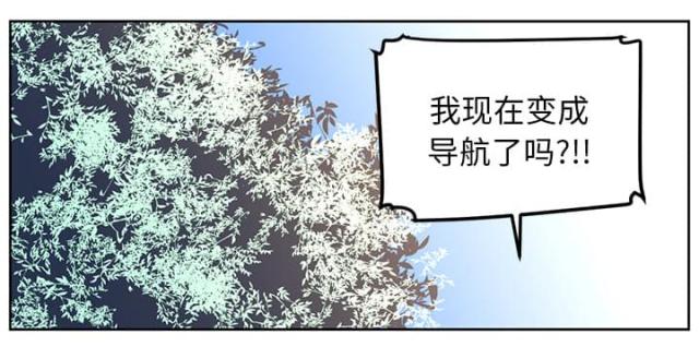 第43话25