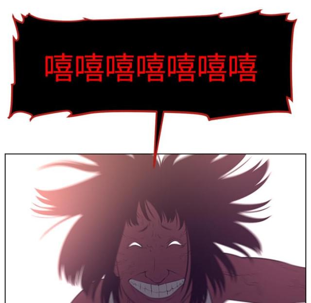 第76话61