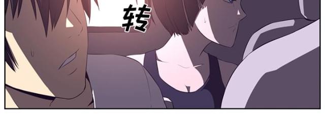第58话5