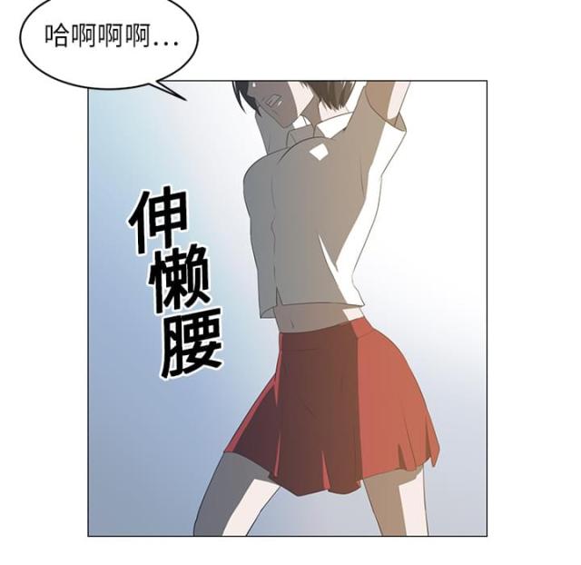 第10话7