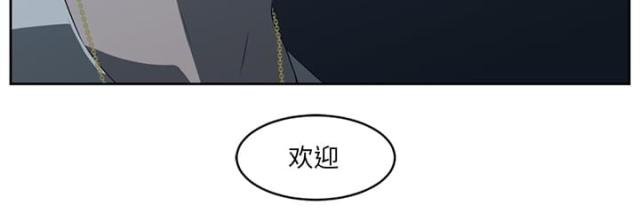 第48话16