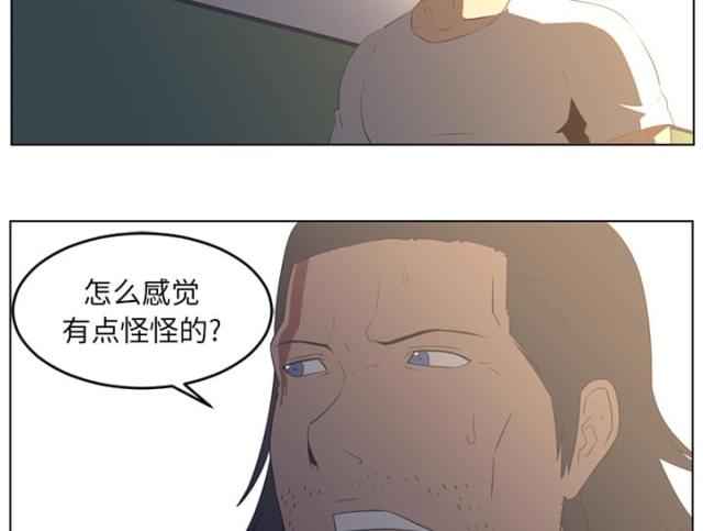 第41话28