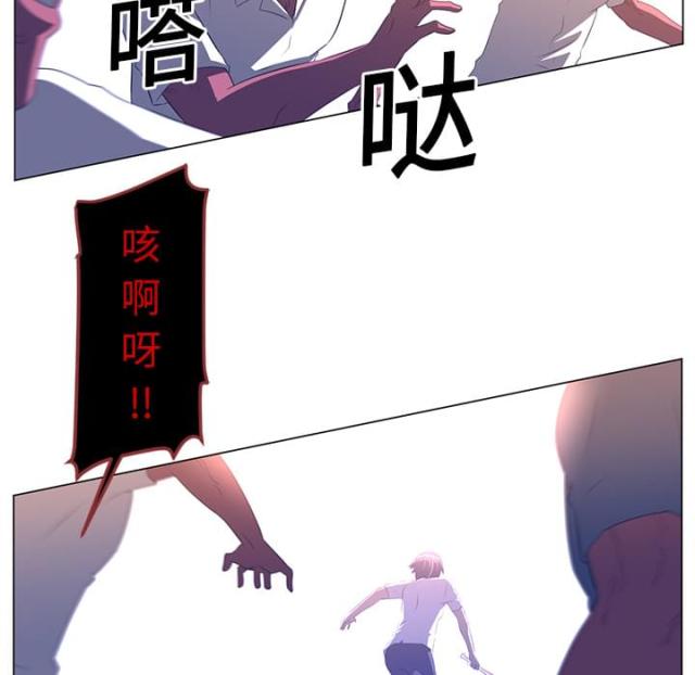 第20话20