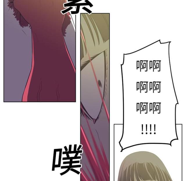 第11话30