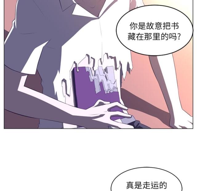 第22话12