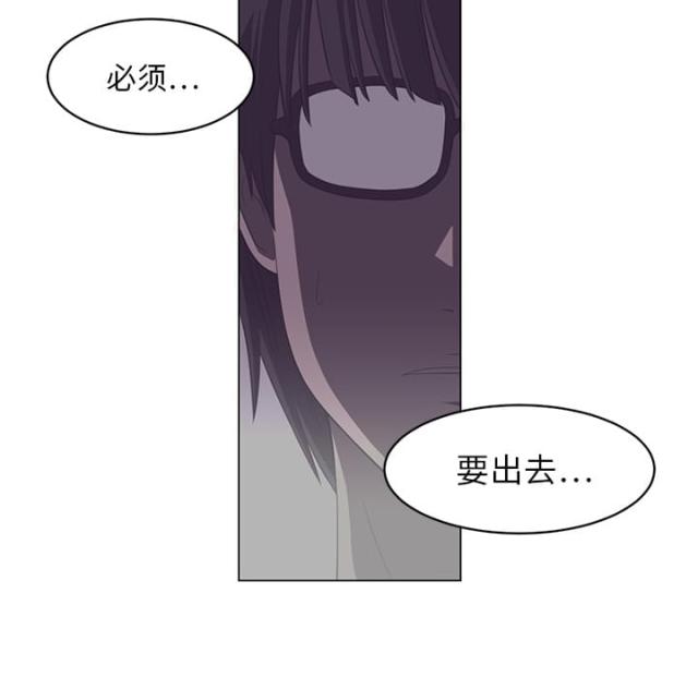 第14话34