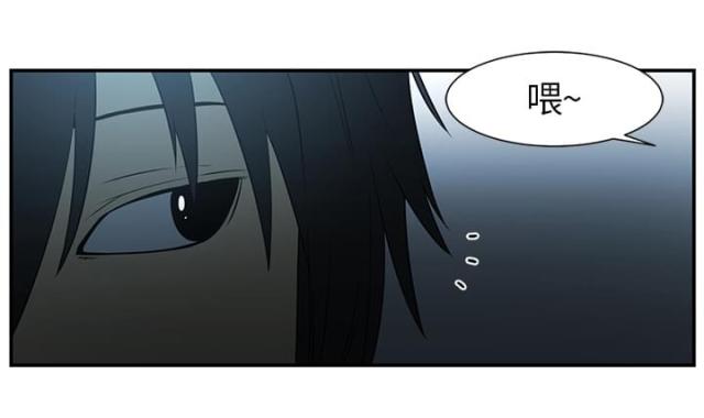 第28话12