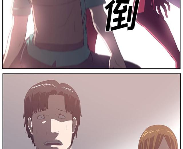 第76话49