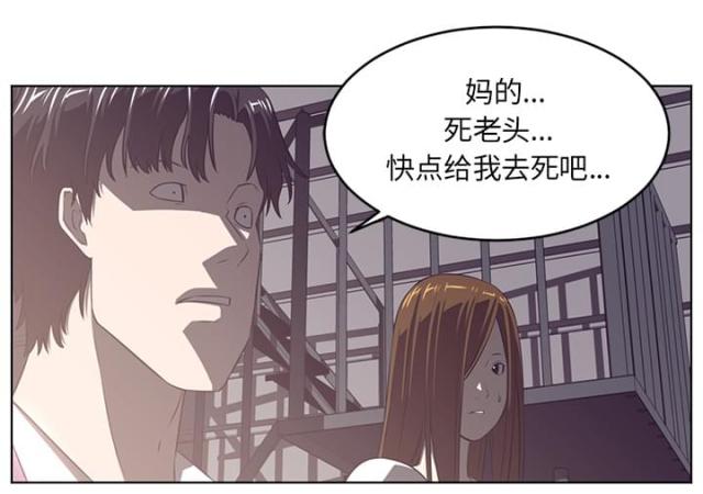 第75话58
