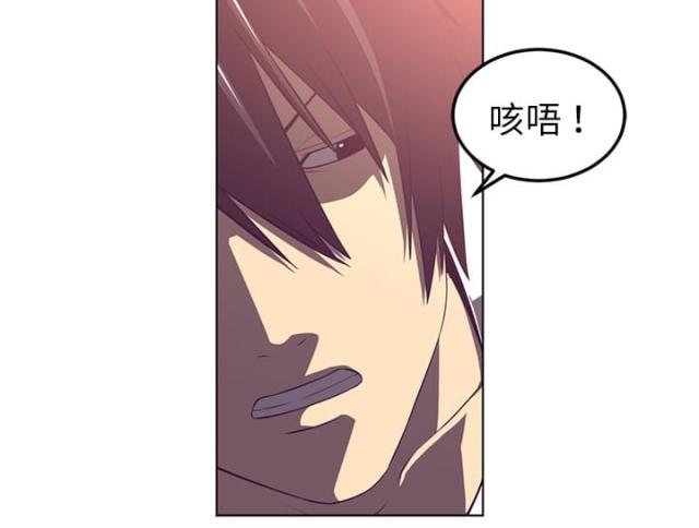 第77话44