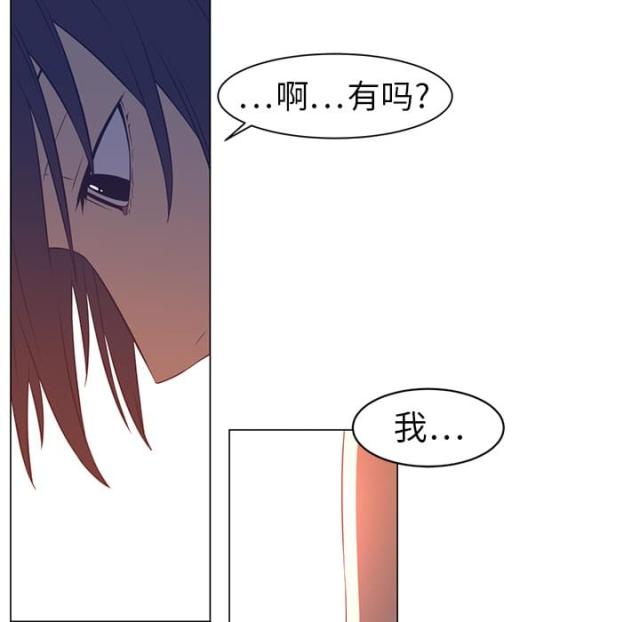 第19话44