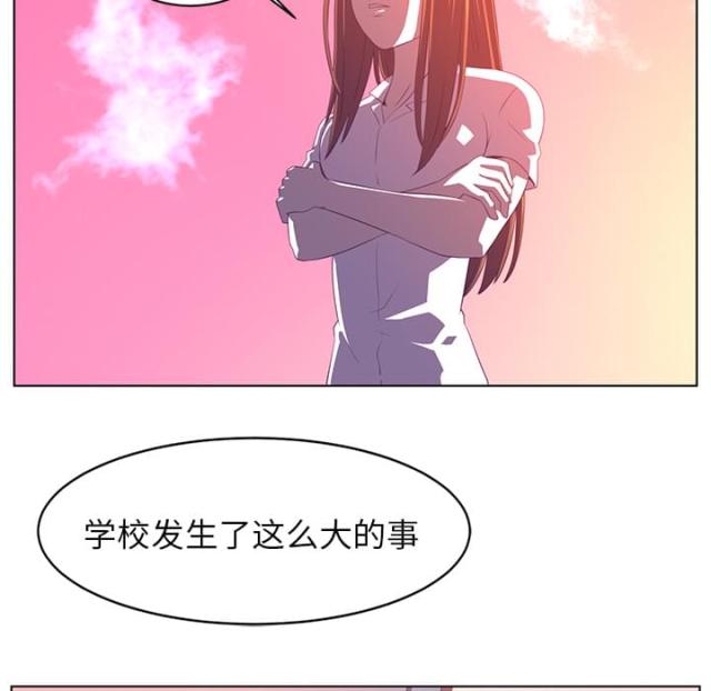 第15话37