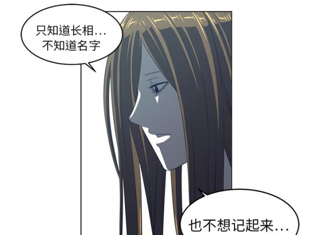 第39话33
