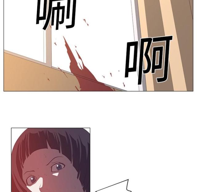 第5话20