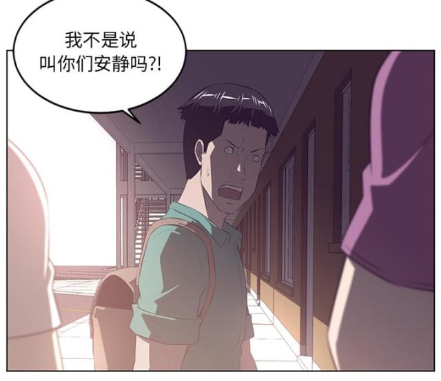 第76话26