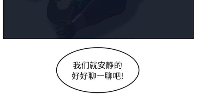 第50话35