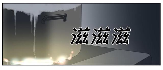 第50话16