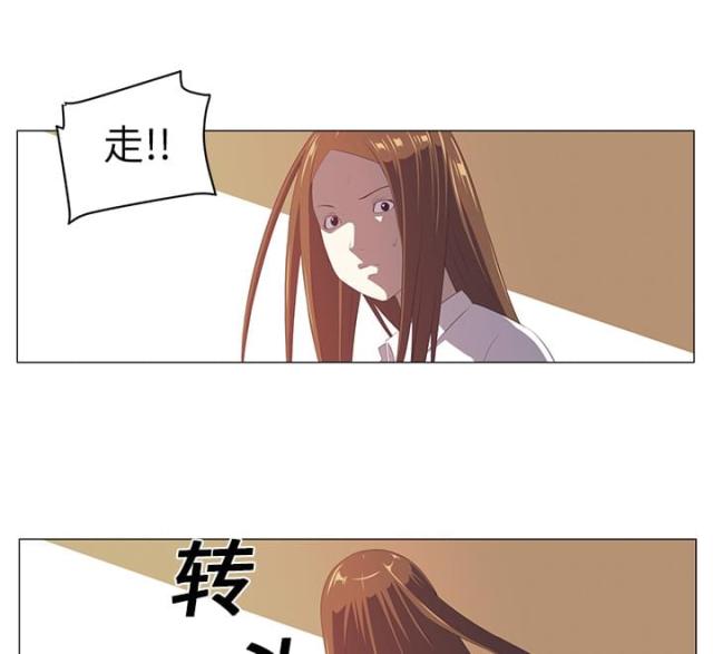 第4话29