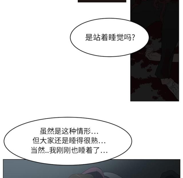 第9话46