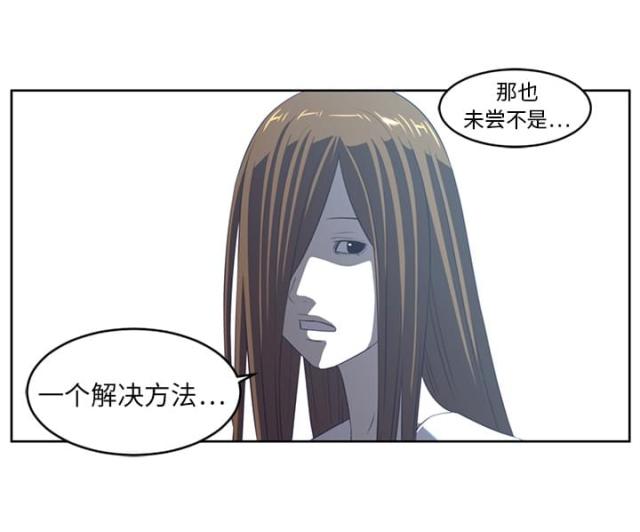 第40话18