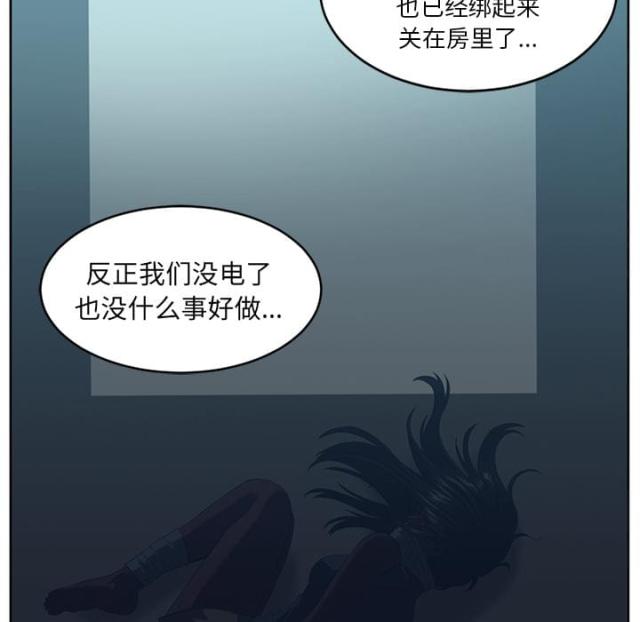 第50话34