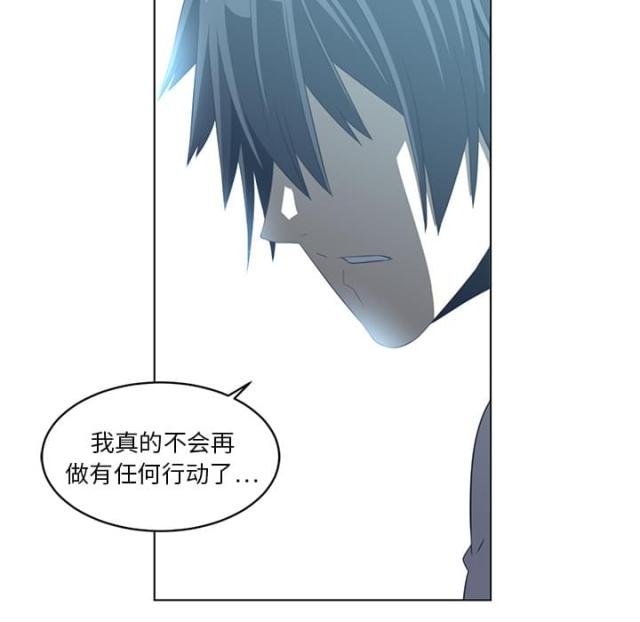 第40话29