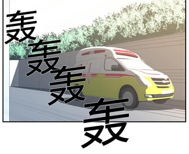 第31话38