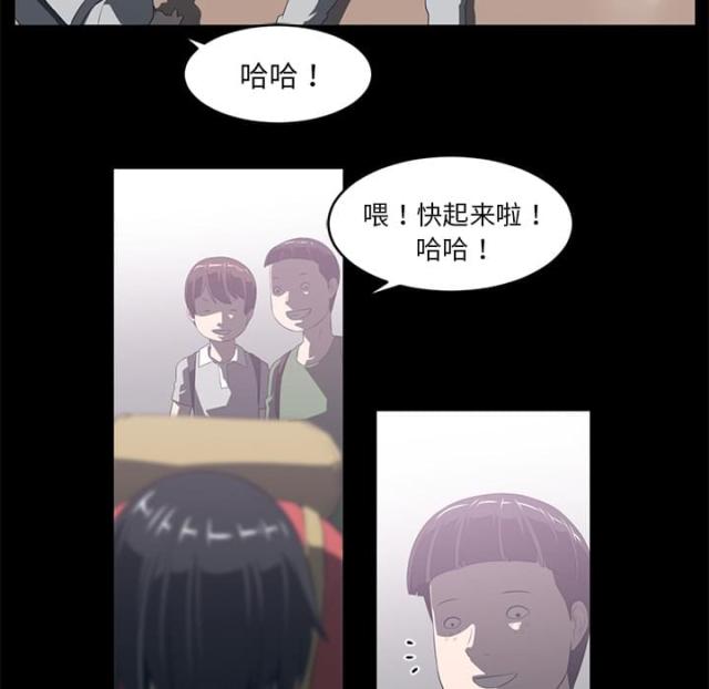 第70话8