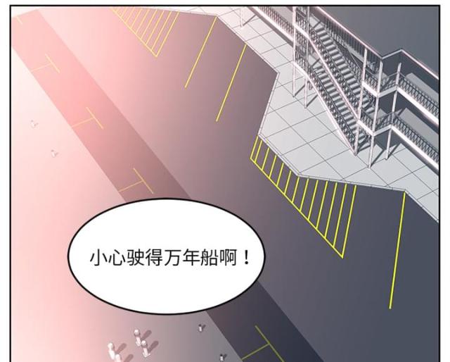 第76话12