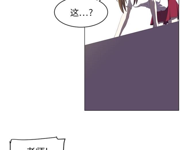 第11话11