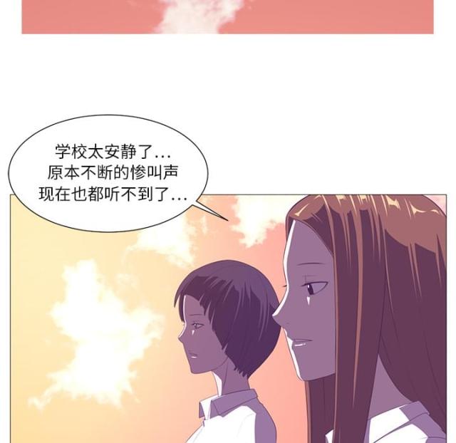 第7话28