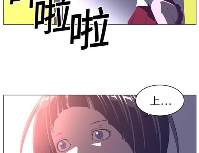 第23话12