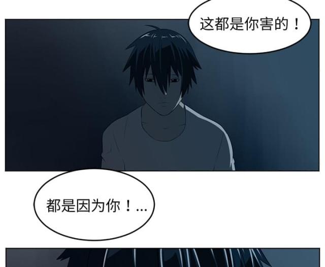 第67话34
