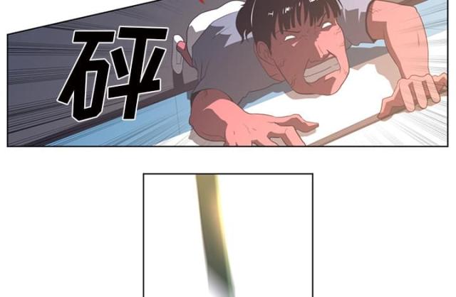 第44话8