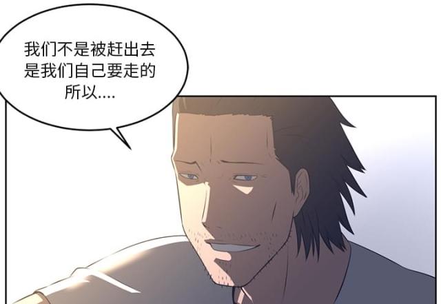 第54话10