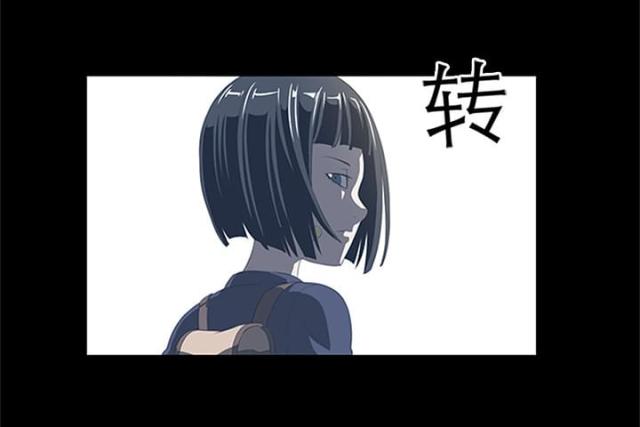 第8话9