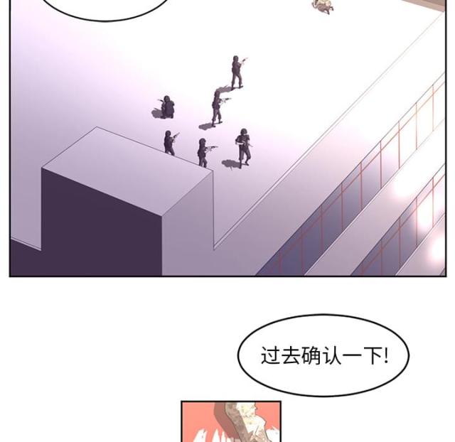 第55话32