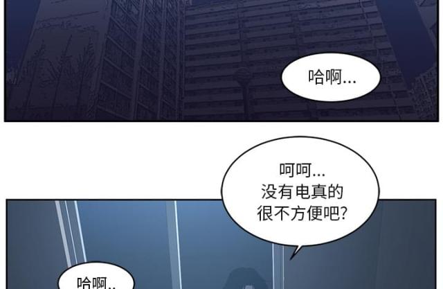 第49话1