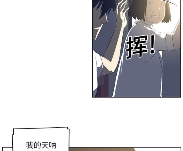 第38话26