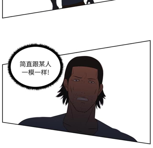 第36话18
