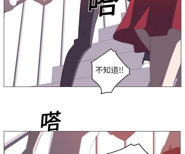 第6话4