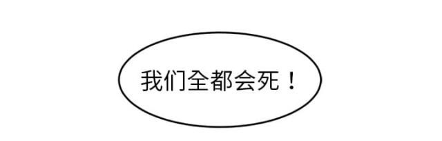 第32话46